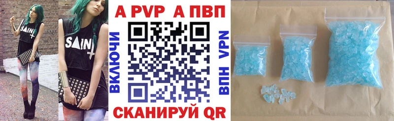 OMG ССЫЛКА  Кудрово  Alpha PVP крисы CK 