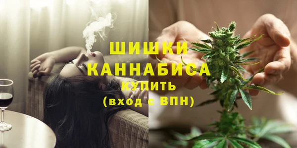 COCAINE Балабаново