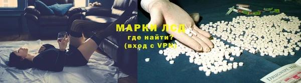 2c-b Медвежьегорск
