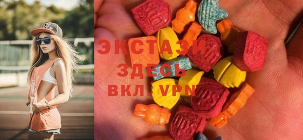COCAINE Балабаново