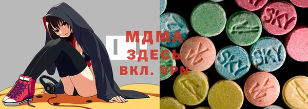 PSILOCYBIN Мегион