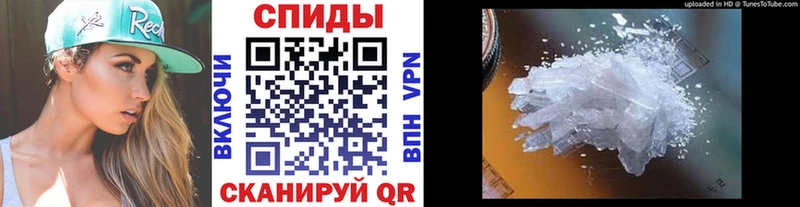 маркетплейс какой сайт  Кудрово  Метамфетамин пудра 